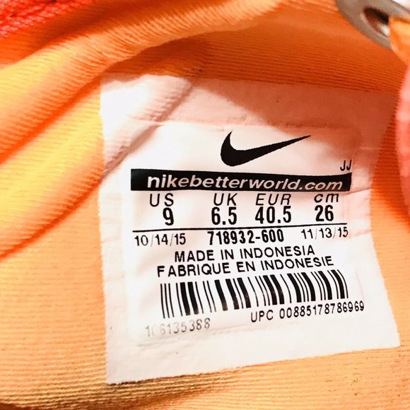 Nike Free 5.0 TR Fit 5 - Glow Lava Crimson Size 9 - Picture 8 of 8